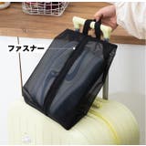 シューズバッグ シューズ入れ シューズケース | PlusNao | 詳細画像9