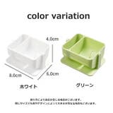 メイクスポンジホルダー パフ スポンジケース | PlusNao | 詳細画像12