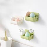 メイクスポンジホルダー パフ スポンジケース | PlusNao | 詳細画像4