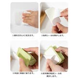 メイクスポンジホルダー パフ スポンジケース | PlusNao | 詳細画像9