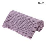 冷感タオル 冷却タオル ひんやりタオル | PlusNao | 詳細画像10 