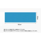 冷感タオル 冷却タオル ひんやりタオル | PlusNao | 詳細画像20 