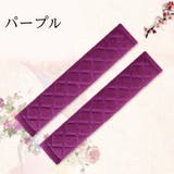 シートベルトカバー シートベルトパット 2個セット | PlusNao | 詳細画像12 