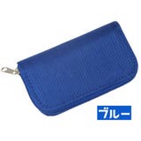 SDカードケース SDカードホルダー 収納ポーチ | PlusNao | 詳細画像12