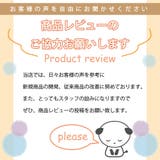 SDカードケース SDカードホルダー 収納ポーチ | PlusNao | 詳細画像20