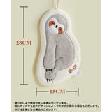 ハンドタオル ミニタオル ハンカチ | PlusNao | 詳細画像18 