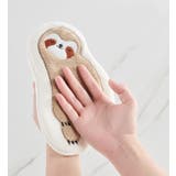 ハンドタオル ミニタオル ハンカチ | PlusNao | 詳細画像4 