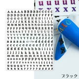 ネイルシール ネイルステッカー 1枚 | PlusNao | 詳細画像13 