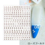 ネイルシール ネイルステッカー 1枚 | PlusNao | 詳細画像17 