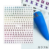 ネイルシール ネイルステッカー 1枚 | PlusNao | 詳細画像7 