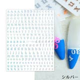 ネイルシール ネイルステッカー 1枚 | PlusNao | 詳細画像8 