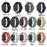 腕時計用ベルト apple watch用互換バンド | PlusNao | 詳細画像18