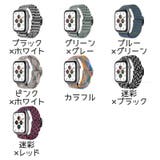 AppleWatch用交換ベルト apple watch用バンド | PlusNao | 詳細画像19 