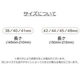 AppleWatch用交換ベルト apple watch用バンド | PlusNao | 詳細画像20 
