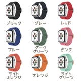 AppleWatch用交換ベルト apple watch用バンド | PlusNao | 詳細画像17