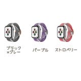 AppleWatch用交換ベルト apple watch用バンド | PlusNao | 詳細画像19