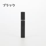 アトマイザー 詰替容器 スプレー | PlusNao | 詳細画像12 