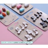 マグネット 磁石 6個セット | PlusNao | 詳細画像11
