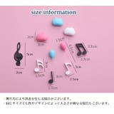マグネット 磁石 6個セット | PlusNao | 詳細画像15