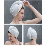 ヘアドライタオル タオルキャップ ドライキャップ | PlusNao | 詳細画像8