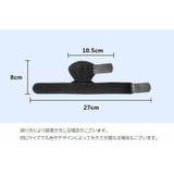 指サポーター 固定具 関節痛 | PlusNao | 詳細画像14 
