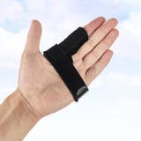 指サポーター 固定具 関節痛 | PlusNao | 詳細画像2 