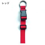 荷物ストラップ 単品 手荷物ホルダー | PlusNao | 詳細画像5