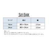 荷物ストラップ 単品 手荷物ホルダー | PlusNao | 詳細画像7