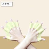 フィンガーパドル 1ペア 両手セット | PlusNao | 詳細画像4 