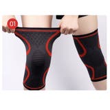 膝サポーター 片膝 レディース | PlusNao | 詳細画像13 