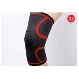 膝サポーター 片膝 レディース | PlusNao | 詳細画像14 