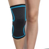 膝サポーター 片膝 レディース | PlusNao | 詳細画像6 