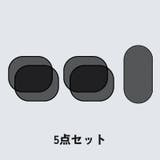 車用 サンシェード 5点セット | PlusNao | 詳細画像7