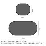 車用 サンシェード 5点セット | PlusNao | 詳細画像8