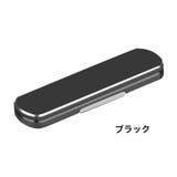 スマホスタンド キックスタンド 折りたたみ | PlusNao | 詳細画像7 