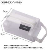 化粧ポーチ メイクポーチ コスメポーチ | PlusNao | 詳細画像18 