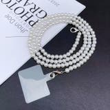 ネックストラップ スマホストラップ スマホショルダー | PlusNao | 詳細画像10