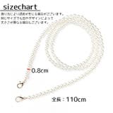 ネックストラップ スマホストラップ スマホショルダー | PlusNao | 詳細画像12