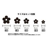 ウォールステッカー ミラーシール ミラーシート | PlusNao | 詳細画像6