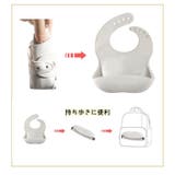 お食事エプロン シリコンビブ ベビー用品 | PlusNao | 詳細画像16 