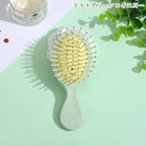 ヘアブラシ クッションブラシ ヘアケア用品 | PlusNao | 詳細画像11