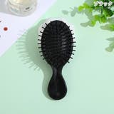 ヘアブラシ クッションブラシ ヘアケア用品 | PlusNao | 詳細画像9