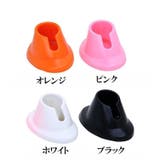 マニキュアボトルホルダー ネイルアート用品 ネイルケアグッズ | PlusNao | 詳細画像6