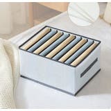 衣類収納ボックス 収納ケース 仕切りボックス | PlusNao | 詳細画像3 