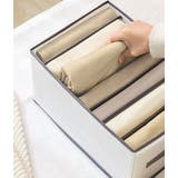 衣類収納ボックス 収納ケース 仕切りボックス | PlusNao | 詳細画像4 