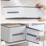 衣類収納ボックス 収納ケース 仕切りボックス | PlusNao | 詳細画像7 