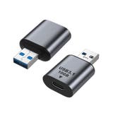 変換アダプター USB3 1 | PlusNao | 詳細画像6