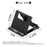 スマホスタンド タブレットスタンド 折り畳み式 | PlusNao | 詳細画像20 