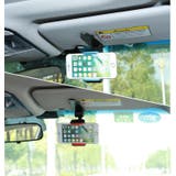 スマホホルダー 車用 車載ホルダー | PlusNao | 詳細画像2