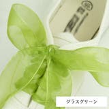 靴ひも 靴紐 シューレース | PlusNao | 詳細画像13 